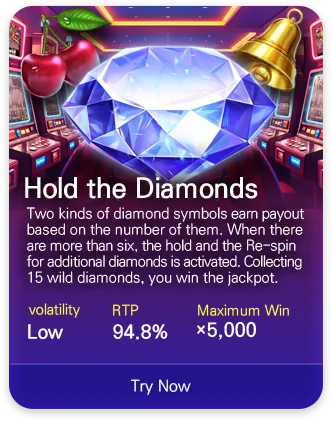 DSW slot game MPC005