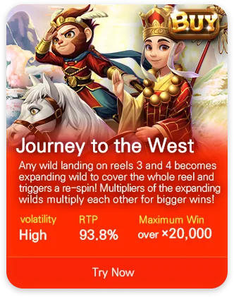 DSW slot game MPT037