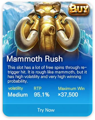 DSW slot game MPT046