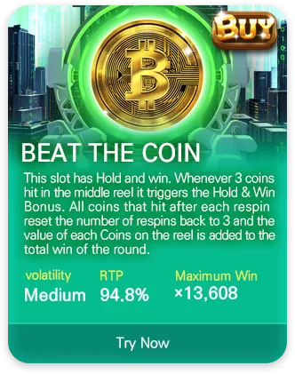 DSW slot game MPT058