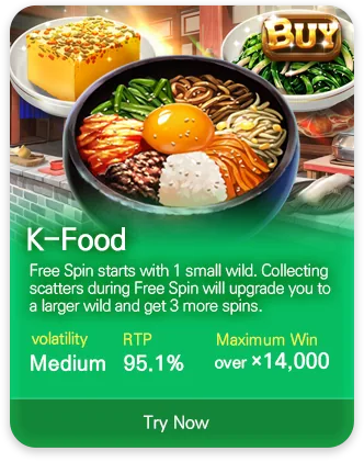 DSW slot game MPT064