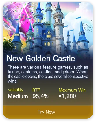 DSW slot game MPT072
