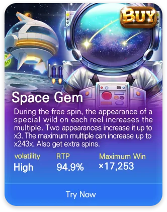 DSW slot game MPT073