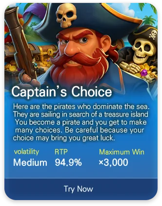 DSW slot game MPT078
