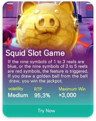 DSW slot game MPT087