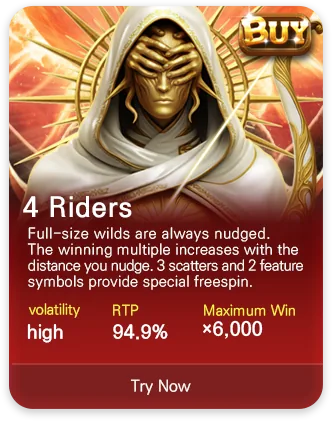 DSW slot game MPT089