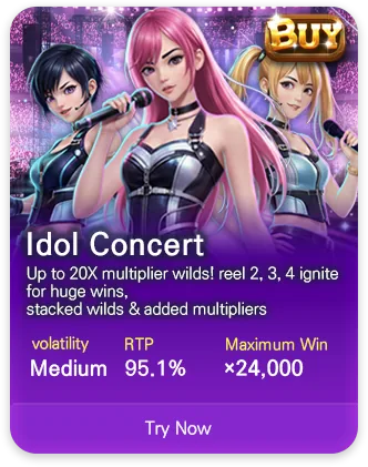 DSW slot game MPT095